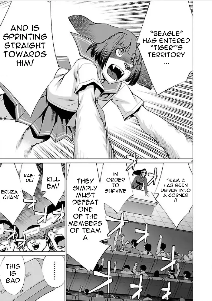 Killing Bites Chapter 45 image 06_optimized